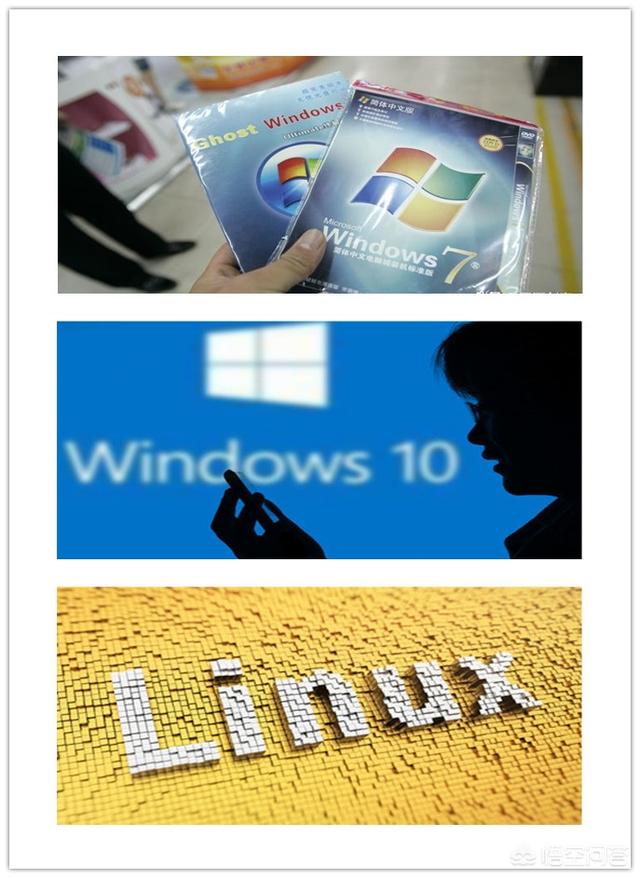 安装windows7-安装windows7磁盘分区是什么格式