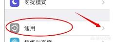 itunes10官方下载-itunes官方下载最新版本