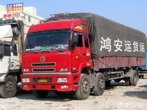 雅加达的物流信息查询，雅加达的物流信息查询怎么查