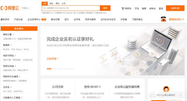 linux 什么系统？linux遵循什么标准？