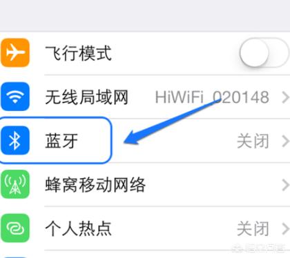 jabra炫石蓝牙耳机用IPHONE连接不上怎么办