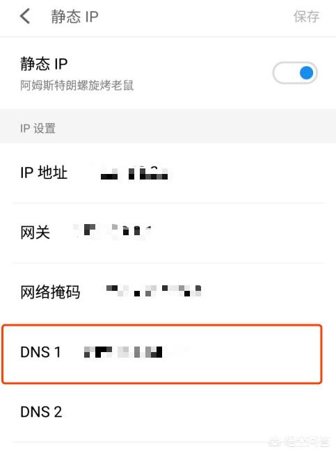 苹果快用-苹果快用助手下载安装