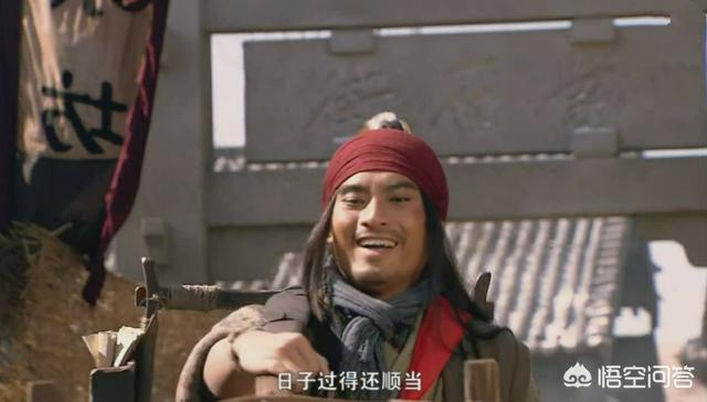 我是武松_我是武松你是虎歌曲