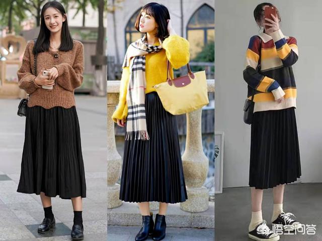黑色半身毛衣裙如何搭配