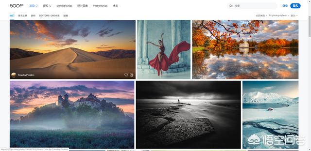 在哪个网站可以找到漂亮的图片，可以做背景的？doooor设计网怎么样？