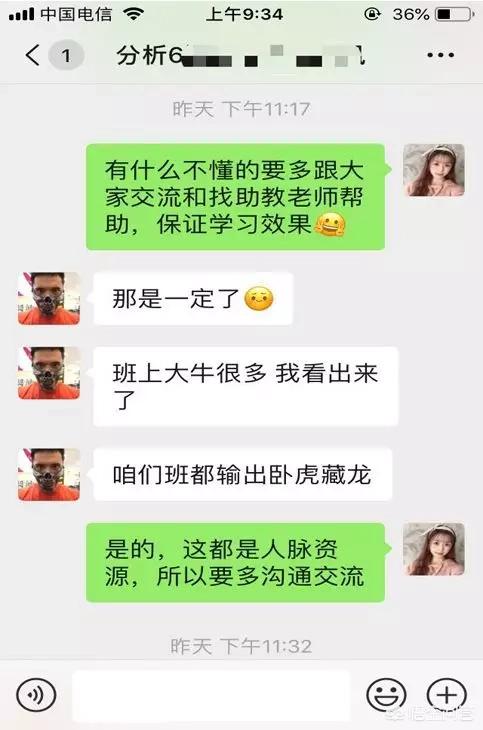 数据分析师课程内容包括什么，数据分析师在哪里培训