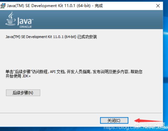 用wampserver搭建网站