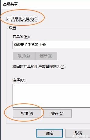 es文件夹es文件夹浏览器