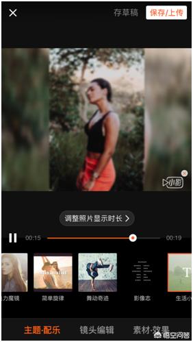手机app免费开发