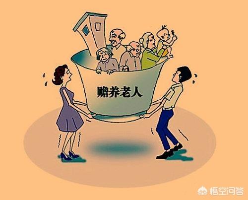 在农村，一年给父母多少养老钱合适_父母好幸福句子简短