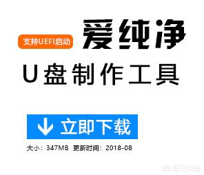 xp电脑重装系统教程（xp电脑重装系统怎么操作）