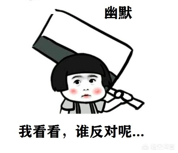 绅士仓库的解压码是什么 绅士仓库-第3张图片-随然AIR主题