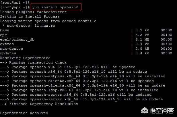 windows如何连接到linux虚拟机