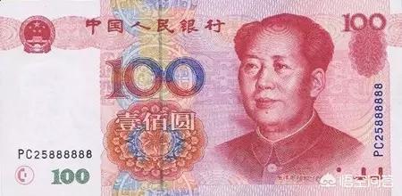 同号钞人民币有收藏价值吗