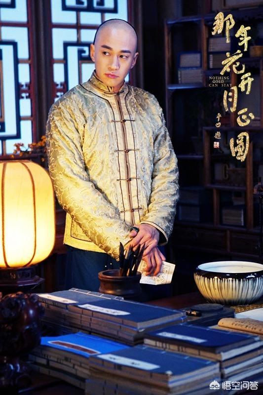 那年花开月正圆影评（那年花开月正圆评价如何）