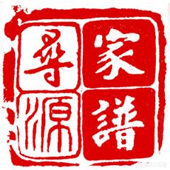 unix系统搭建网站