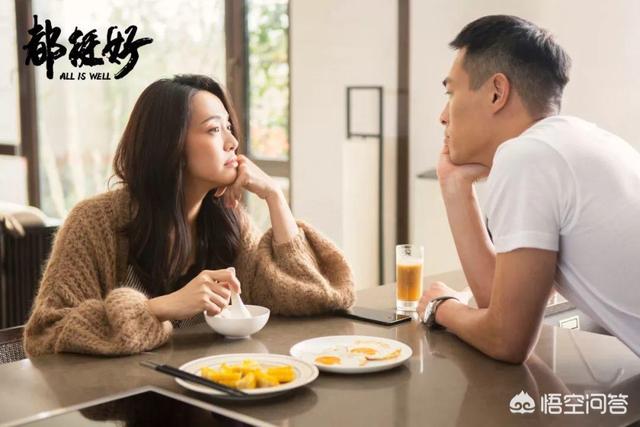 慵懒风毛衣外套如何搭配(图4)