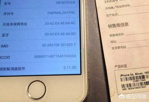 网上买东西哪个平台最靠谱正品？：网上购买