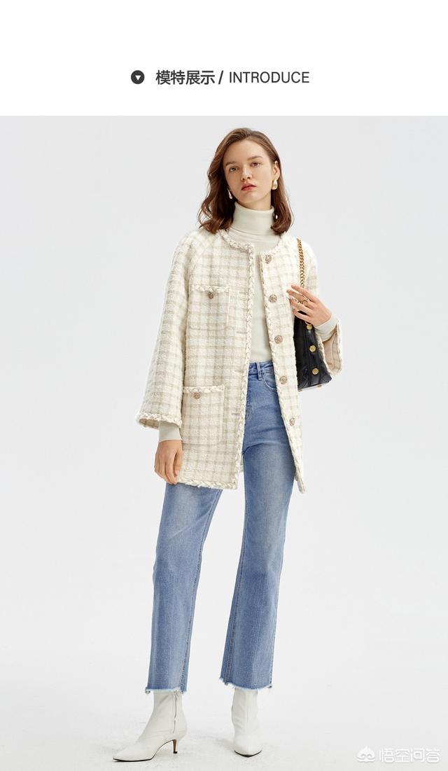 衬衫要如何搭配外套好看(图4)