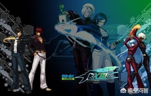 拳皇十周年庆典纪念版，豪华版和加强版有什么区别？：拳皇97加强版