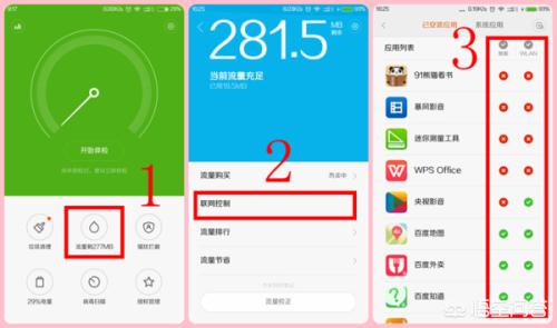 网三（六指的三层粘网粘鱼最小能粘多小的？）