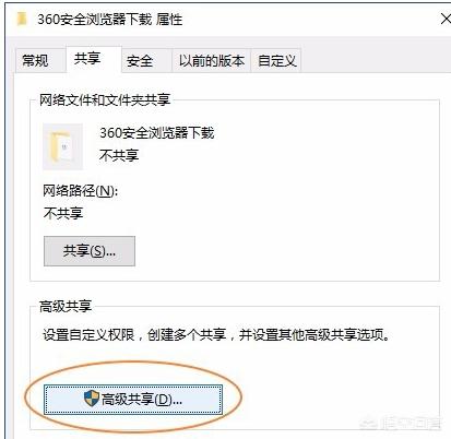 es文件夹es文件夹浏览器