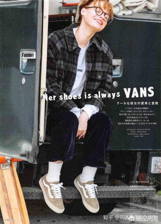 秋冬各种外套如何搭配好看(图4)