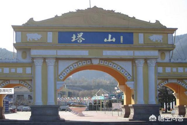 烟台市牟平区纸飞机账号购买经验