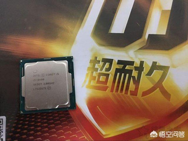 台式机组装步骤(电脑主机组装步骤是什么？)