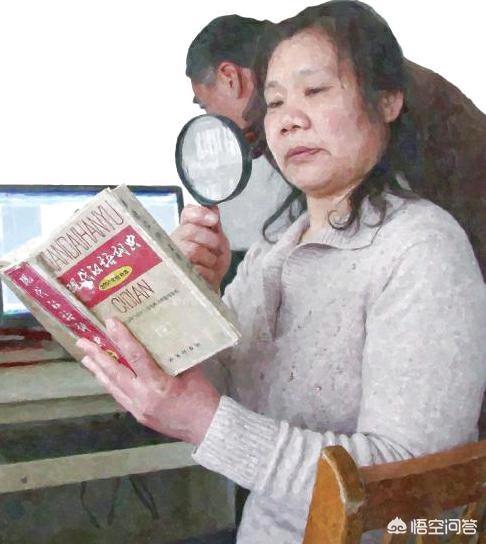 怎么才能帮助孩子复习(图4)