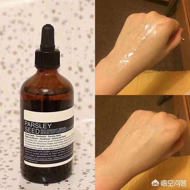 美妆好物平价精华
