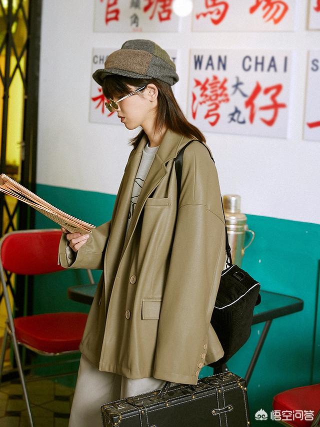 西装款皮衣如何搭配衣服(图2)