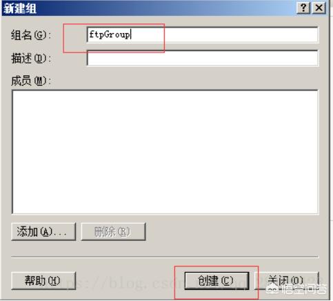 win server搭建网站