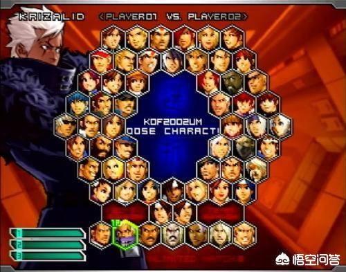 拳皇十周年庆典纪念版，豪华版和加强版有什么区别？：拳皇97加强版