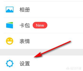 微信换绑手机号微信换绑手机号需要原手机号的验证码吗