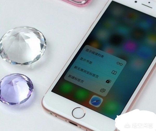 [苹果电话黑名单]iPhone怎么拉黑联系人？