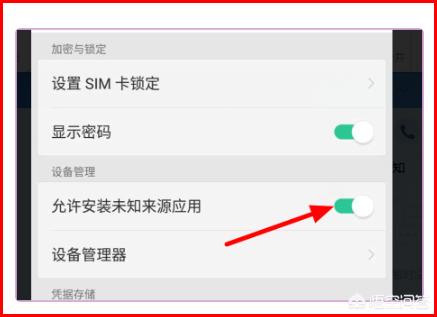 d2118（d2118停运了吗？）