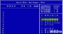 windows什么意思_台式电脑激活windows什么意思