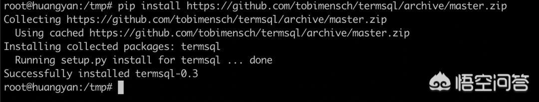 MySQL表结构使用timestamp以自动获取当前时间？mysql 算日期间查几个月？