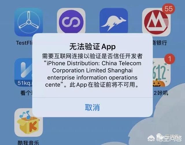 苹果app 开发工具