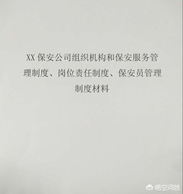 合肥寵物領養中心?合肥寵物領養中心地址!