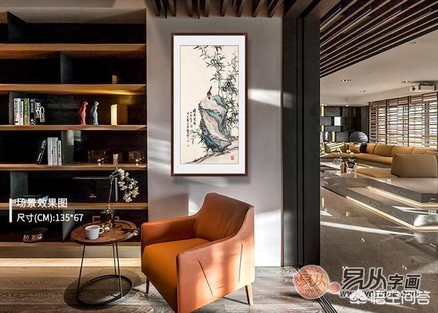 新中式客厅元素有哪些-新中式客厅元素有哪些图片