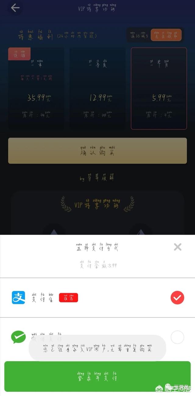 手机上怎么修图,手机修图软件有哪些