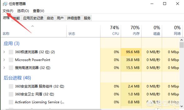 开机不显示桌面-电脑开机桌面没有任何图标怎么办？