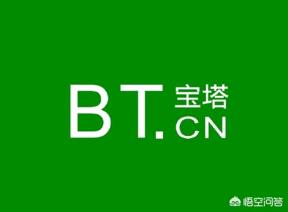 宝塔搭建网站web