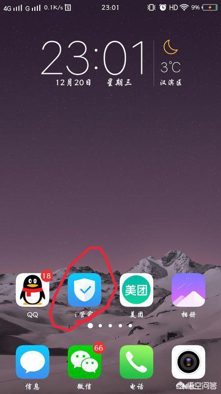 [英雄联盟s7名单]s7ssg成员介绍？