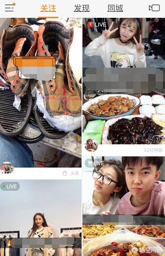 快手怎么看直播（快手怎么看直播？）