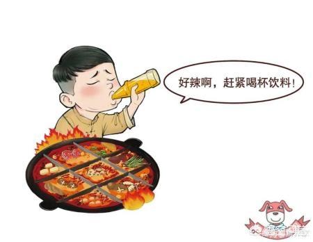 吃辣椒能减肥吗怎么吃(图10)