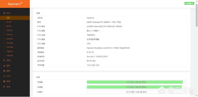 NAS有哪些实际的，接地气的用途或者说为什么家里要用NAS