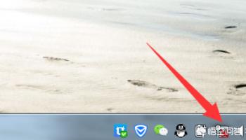 usb网络共享（usb网络共享怎么打开？）